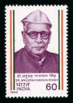 Stamp of India » Dominion 1988 Dr. Anurag Narain Singh 60np group of three mint n.h. colour trials plus one in issued colour