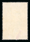 Stamp of India » Dominion 1988 Dr. Anurag Narain Singh 60np group of three mint n.h. colour trials plus one in issued colour