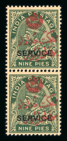 Stamp of Indian States » Bahawalpur 1947 KGV “SERVICE” OVERPRINT IN “RED” KGV 9p mint n.h. vertical pair