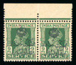 Stamp of Indian States » Bahawalpur 1947 KGVI “SERVICE” overprint in black on 9p mint n.h. top marginal pair.