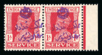 Stamp of Indian States » Bahawalpur Bahawalpur , KING GEORGE VI 1 ANNA “SERVICE” OVER PRINT