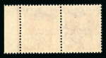 Stamp of Indian States » Bahawalpur Bahawalpur , KING GEORGE VI 1 ANNA “SERVICE” OVER PRINT