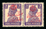 Stamp of Indian States » Bahawalpur 1947 KGVI “SERVICE” overprint in red on 3a mint n.h. pair