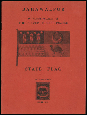 Stamp of Indian States » Bahawalpur 1949 Silver Jubilee commemorative booklet with complete set of mint postage issues up to the Silver Jubilee