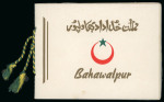 Stamp of Indian States » Bahawalpur 1949 promotional booklet with Official 1945 1a and 1946 4a to 10R affixed insid