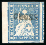 Stamp of Switzerland / Schweiz » Sitzende Helvetia Ungezähnt » 1856-57 Berner Druck (II) 1857, 10 Rp. dunkelblau, farbintensiv, allseits überrandig