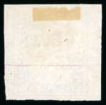 Stamp of Switzerland / Schweiz » Sitzende Helvetia Ungezähnt » 1856-57 Berner Druck (II) 1857, 10 Rp. dunkelblau, farbintensiv, allseits überrandig