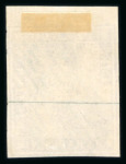 Stamp of Switzerland / Schweiz » Sitzende Helvetia Ungezähnt » 1854-55 Berner Druck (I) 1855, 15 Rp. rot, 1. Berner Druckperiode, farbfrisch, allseits weissrandig, mit breitem oberen Bogenrand