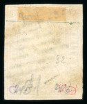 Stamp of Switzerland / Schweiz » Sitzende Helvetia Ungezähnt » 1854-55 Berner Druck (I) 1855, 15 Rp. rot, 1. Berner Druckperiode, farbfrisch, allseits weisse Ränder