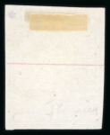 Stamp of Switzerland / Schweiz » Sitzende Helvetia Ungezähnt » 1856-57 Berner Druck (II) 1857, 10 Rp. blau, 2. Berner Druckperiode, in frischer Farbe, allseits breitrandig geschnitten