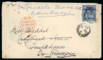 Stamp of Nigerias » Niger Coast Protectorate Old Calabar River: 1893 (Dec 11) envelope to England with 1892 1/2d vermilion strip of five