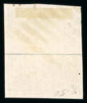 Stamp of Switzerland / Schweiz » Sitzende Helvetia Ungezähnt » 1856-57 Berner Druck (III) 1857, 20 Rp. orange, 3. Berner Druckperiode
