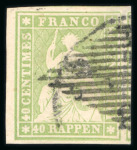 Stamp of Switzerland / Schweiz » Sitzende Helvetia Ungezähnt » 1856-57 Berner Druck (II) 1855, 40 Rp. grün, 2. Berner Druckperiode, farbintensiv, allseits weisse Ränder