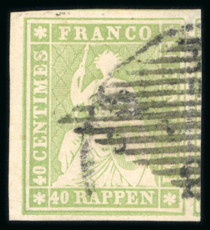 Stamp of Switzerland / Schweiz » Sitzende Helvetia Ungezähnt » 1856-57 Berner Druck (II) 1855, 40 Rp. grün, 2. Berner Druckperiode, farbintensiv, allseits weisse Ränder