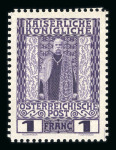 Stamp of Austria » Offices in Crete Austria Österreich Österr. Post auf Kreta, 1908