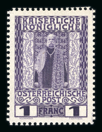 Stamp of Austria » Offices in Crete Austria Österreich Österr. Post auf Kreta, 1908