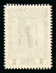 Stamp of Austria » Offices in Crete Austria Österreich Österr. Post auf Kreta, 1908