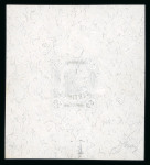 Stamp of Austria » Offices in Crete Austria Österreich Österr. Post auf Kreta, 1903/04