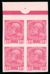 Stamp of Austria » Offices in Crete Austria Österreich Österr. Post auf Kreta, 1914
