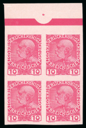 Stamp of Austria » Offices in Crete Austria Österreich Österr. Post auf Kreta, 1914