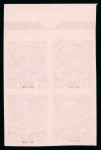 Stamp of Austria » Offices in Crete Austria Österreich Österr. Post auf Kreta, 1914