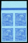 Stamp of Austria » Offices in Crete Austria Österreich Österr. Post auf Kreta, 1914