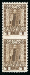 Stamp of Austria » Offices in Crete Austria Österreich Österr. Post auf Kreta, 1908