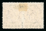 Stamp of Austria » Offices in Crete Austria Österreich Österr. Post auf Kreta, 1903-04 1Fr Mitte ungez.