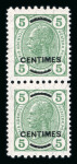 Stamp of Austria » Offices in Crete Österr. Post auf Kreta, 1903-14 Collection