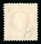 Stamp of Austria » Austrian Levant Austria Österreich Österr. Post in der Levante, 1867 50so