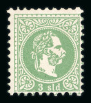 Stamp of Austria » Austrian Levant Austria Österreich Österr. Post in der Levante, 1867