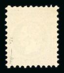 Stamp of Austria » Austrian Levant Austria Österreich Österr. Post in der Levante, 1867