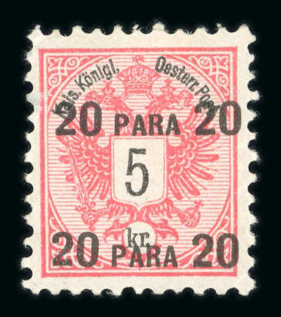 Stamp of Austria » Austrian Levant Austria Österreich Österr. Post in der Levante, 1888
