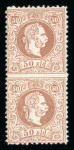 Stamp of Austria » Austrian Levant Austria Österreich Österr. Post in der Levante, 1867