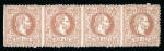 Stamp of Austria » Austrian Levant Österr. Post in der Levante, 1867 50so MITTE UNGEZÄHNT