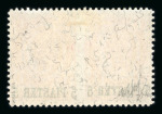 Stamp of Austria » Austrian Levant Austria Österreich Österr. Post in der Levante, 1900 5pi UNGEZÄHNTE Mitte