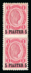 Stamp of Austria » Austrian Levant Österr. Post in der Levante, 1900, 5pi Mitte UNGEZÄHNT
