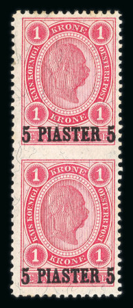 Stamp of Austria » Austrian Levant Österr. Post in der Levante, 1900, 5pi Mitte UNGEZÄHNT