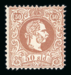 Stamp of Austria » Austrian Levant Austria Österreich Österr. Post in der Levante, 1867