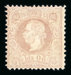 Stamp of Austria » Austrian Levant Austria Österreich Österr. Post in der Levante, 1867