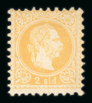 Stamp of Austria » Austrian Levant Austria Österreich Österr. Post in der Levante, 1867