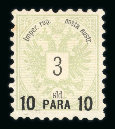 Stamp of Austria » Austrian Levant Austria Österreich Österr. Post in der Levante, 1886