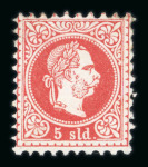 Stamp of Austria » Austrian Levant Austria Österreich Österr. Post in der Levante, 1867