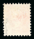Stamp of Austria » Austrian Levant Austria Österreich Österr. Post in der Levante, 1867