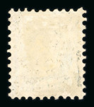 Stamp of Austria » Austrian Levant Austria Österreich Österr. Post in der Levante, 1867/1914