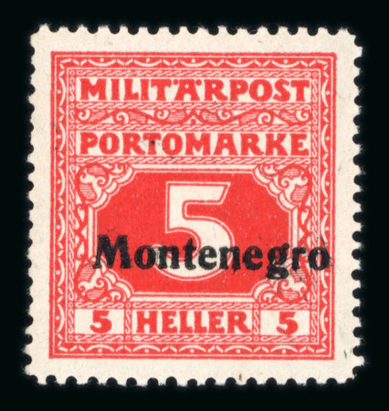 Stamp of Austria » Field Post Montenegro Austria Österreich Feldpost Montenegro 1917 Probe 5H Bosnien Porto m. MONTENEGRO in blau