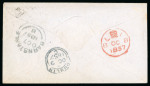Stamp of Ireland » Postal History (Arranged alphabetically by County) Dublin: 1857 Envelope from Barnstable to Dublin, franked