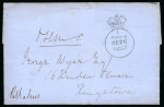 Stamp of Ireland » Postal History (Arranged alphabetically by County) Dublin - Kingstown: 1857 Envelope from Dublin to Kingstown,
