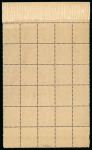 Stamp of France » Émissions à partir de 1900 1903, exceptionnel panneau de 25 exemplaires neuf**