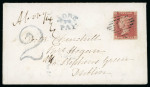 Stamp of Ireland » Postal History (Arranged alphabetically by County) Armagh: 1857 (10.9) Envelope from Armagh to Dublin,